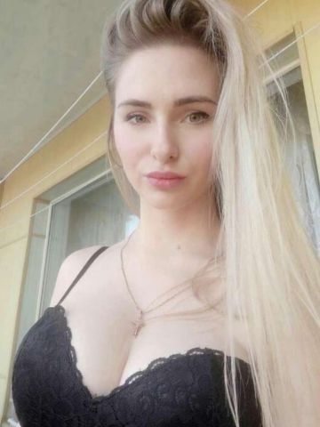 Алевтина