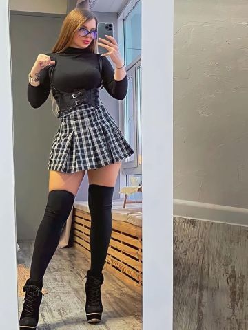 Софа